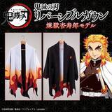 「「鬼滅の刃」炭治郎、煉獄さんとおそろコーデ！おうちで楽しめるアパレルアイテムをご紹介」の画像1