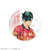 「「ハイキュー!!」日向、及川、黒尾たちのトレーディングホログラム缶バッジが登場」の画像4