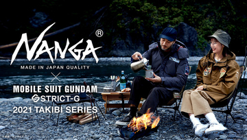 「ガンダム」アウトドアブランド・NANGAとコラボ！難燃素材のパーカー＆ダウン登場