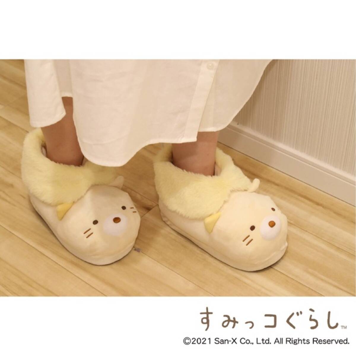 すみっコぐらし アルコールスプレーやあったかグッズも 冬に嬉しいアイテムを紹介 映画公開記念 21年11月6日 エキサイトニュース すみっコぐらし アルコールスプレーやあったかグッズも 冬に嬉しいアイテムを紹介 映画公開記念 21年11月6日 エキサイトニュース