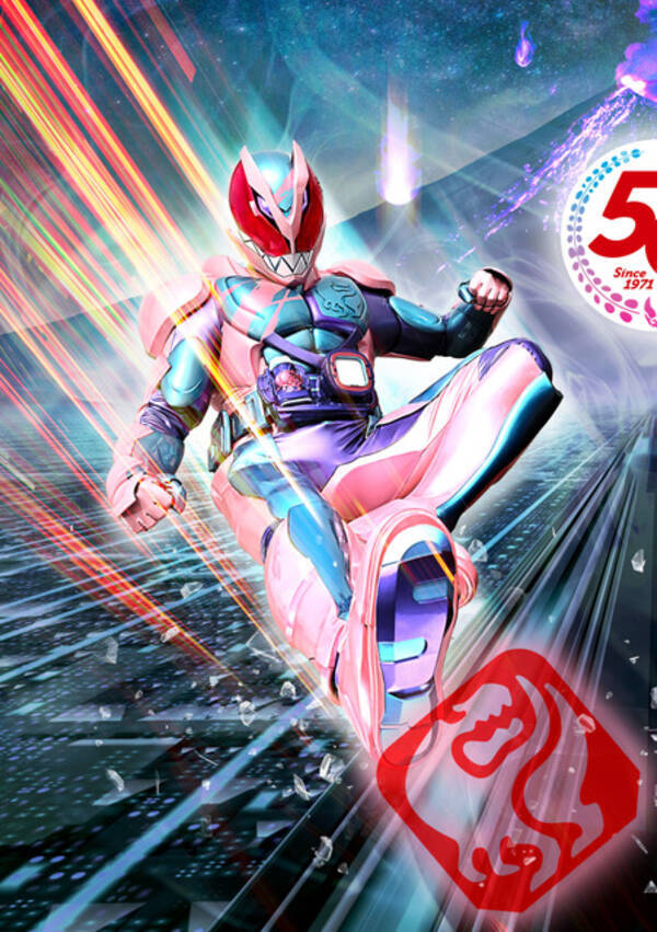 映画 仮面ライダー ビヨンド ジェネレーションズ 仮面ライダーセンチュリー 爆誕の特報公開 21年11月8日 エキサイトニュース 映画 仮面ライダー ビヨンド ジェネレーションズ 仮面ライダーセンチュリー 爆誕の特報公開 21年11月8日 エキサイトニュース