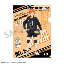 「ハイキュー!!」日向、影山たちの名台詞や名場面を手元に！トレーディングクリアファイルがBOXで登場