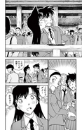 「名探偵コナン」新一と蘭の“ほっぺちゅー”も読める！“紅の修学旅行特集”公式アプリにて