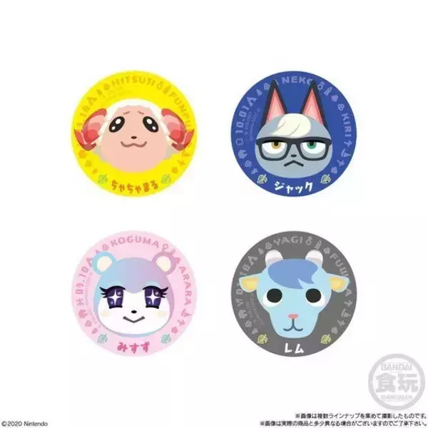 「「あつ森」たぬきち、ちゃちゃまるたちのマグネット登場♪ かわいいメッセージカードも付属」の画像