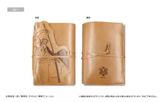 アニメ One Piece ゾロの戦闘シーンに大興奮 語彙力なくなる ありがたや ローの色気も半端ない 第951話 年11月28日 エキサイトニュース