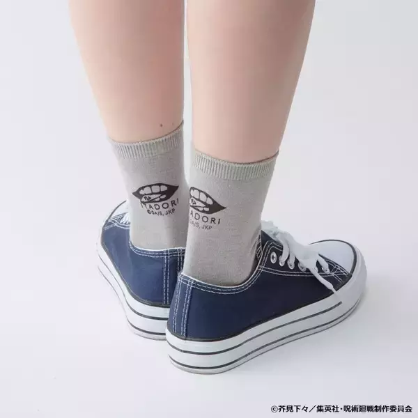 「「呪術廻戦」靴下屋デザインソックスの第2弾登場！ 真希、狗巻、パンダ、七海、五条が加わった全8種♪」の画像