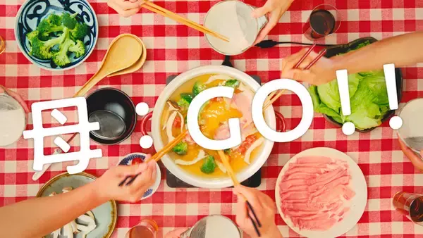 「下野紘、杉田智和、江口拓也の“マッチョな3兄弟”再び！母役はレニーハート♪「しゃぶしゃぶ劇場」動画公開」の画像