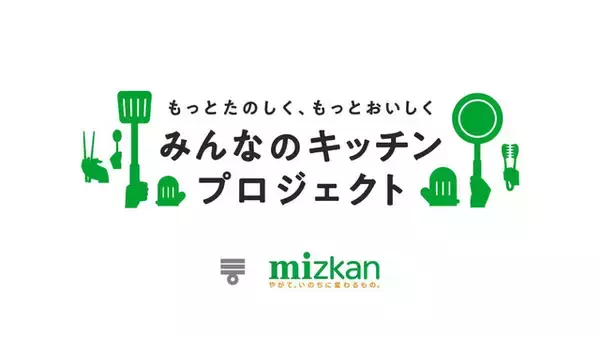 「下野紘、杉田智和、江口拓也の“マッチョな3兄弟”再び！母役はレニーハート♪「しゃぶしゃぶ劇場」動画公開」の画像
