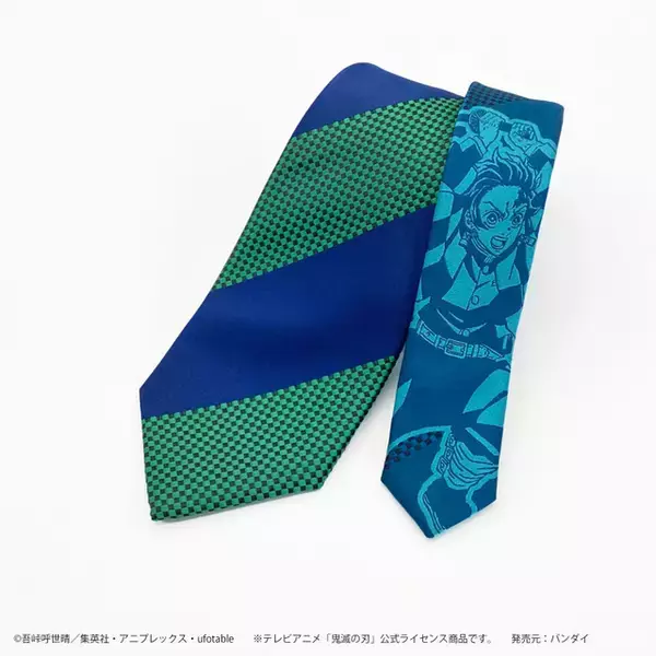 「「鬼滅の刃」炭治郎から“柱”、“鬼”まで…キャラクターモチーフのネクタイ＆タイピン登場」の画像