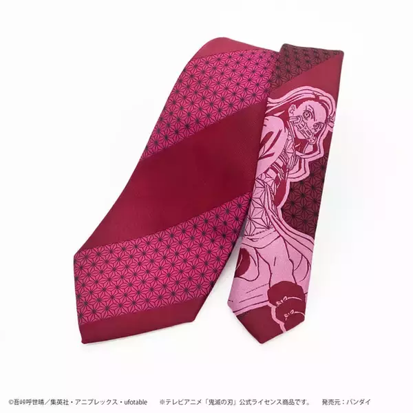「「鬼滅の刃」炭治郎から“柱”、“鬼”まで…キャラクターモチーフのネクタイ＆タイピン登場」の画像