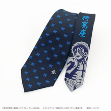 「鬼滅の刃」炭治郎から“柱”、“鬼”まで…キャラクターモチーフのネクタイ＆タイピン登場