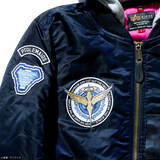 「「ガンダム00」刹那・F・セイエイモデルのMA-1も！ミリタリーブランド“ALPHA”コラボ登場」の画像4