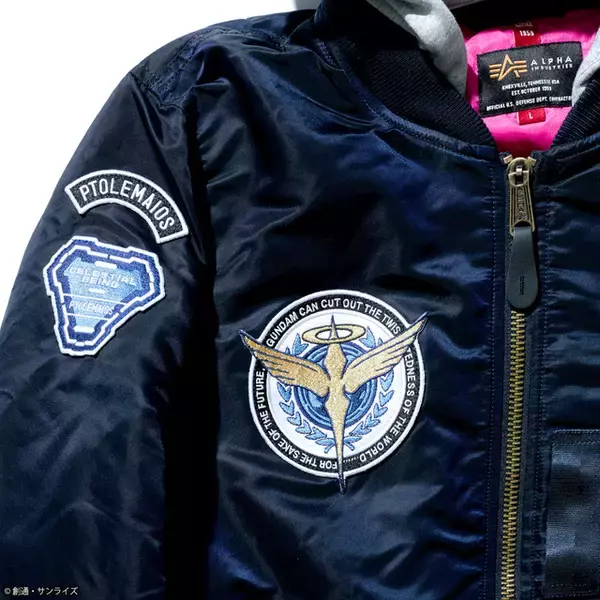 「「ガンダム00」刹那・F・セイエイモデルのMA-1も！ミリタリーブランド“ALPHA”コラボ登場」の画像