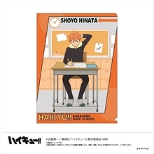 「ハイキュー!!」日向翔陽、宮侑＆宮治らのコート外での様子は――“教室での姿”描いたグッズ登場