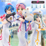 「「ARIA」そのステキなフィギュアは――　“HG GIRLS ARIA”リペイントVer.が当たるオンラインガシャ展開中」の画像1