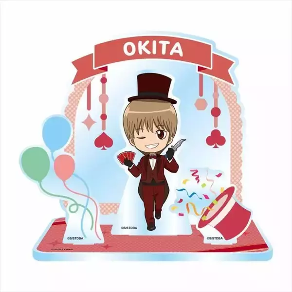 「「銀魂」もしも銀さん、土方、沖田たちが“マジシャン”だったら…グッズ登場」の画像