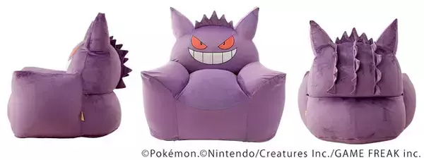 「「ポケモン」ゲンガーがソファになった!? 老舗メーカーが本気で作ったソファ発売！」の画像