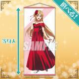 「「劇場版SAO」アスナ、キリト、ミトがフォーマル姿に！“等身大タぺストリー”も当たるオンラインくじ発売」の画像2