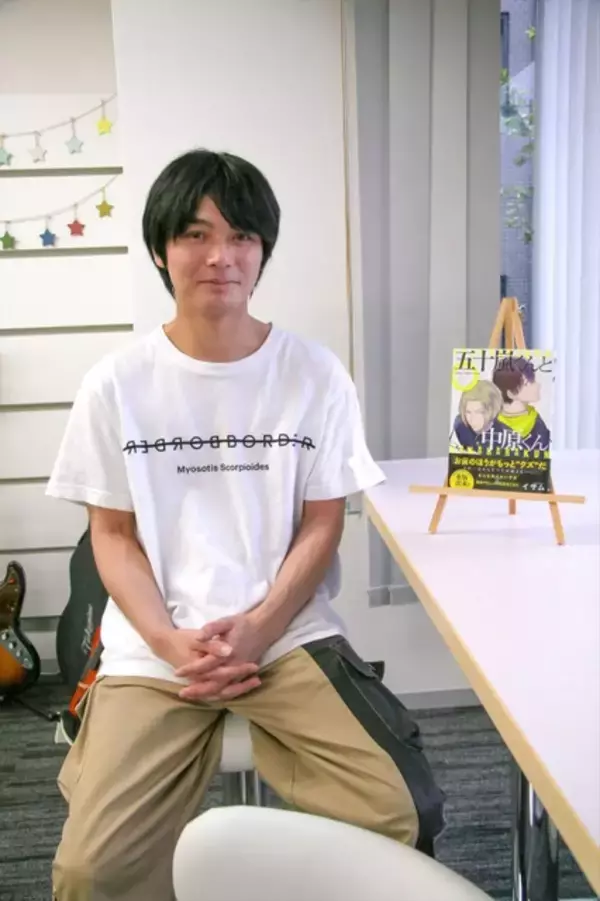 「諏訪部順一＆榎木淳弥、何度も共演してきたお互いの印象は――　ボイスドラマ「五十嵐くんと中原くん」」の画像