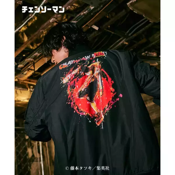 「「チェンソーマン」藤本タツキ原作イラストのアパレルアイテム登場！ glambコラボ」の画像