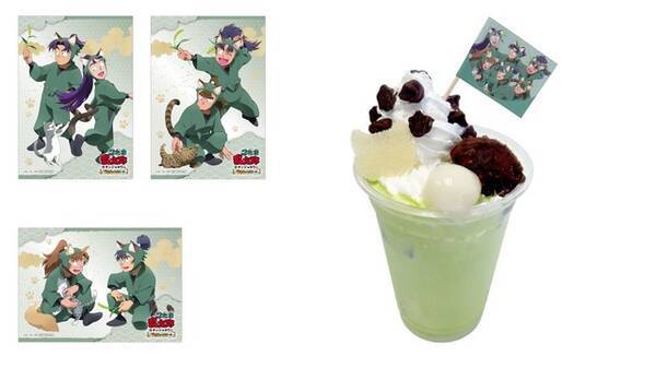 忍たま乱太郎 生徒から土井先生 山田利吉まで ねこ耳 に変身 ナンジャタウン コラボ開催決定 21年11月27日 エキサイトニュース