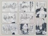 「「東リベ」とスペシャルコラボ♪「別フレ」が発売前重版！ 名シーンのクリアカードセットが付録」の画像1