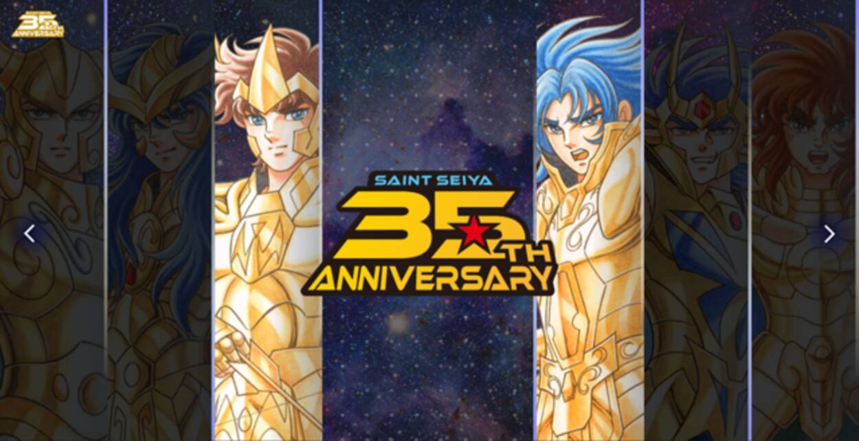 アニメ 聖闘士星矢 35周年 双子座のサガ 射手座のアイオロスの映像とビジュアル公開 21年11月30日 エキサイトニュース