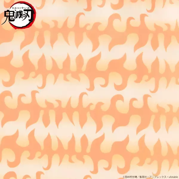 「「鬼滅の刃」煉獄さん＆カナヲをイメージ♪ リラクシングウェアシリーズの第2弾が登場」の画像