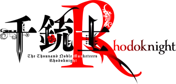 「「千銃士:R」主題歌“Rosebud Gravity”のジャケット公開！ オーディオドラマでガンマ（CV：青山穣）も声付きで初登場」の画像