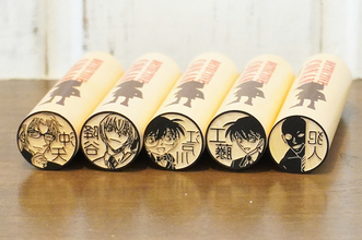 「名探偵コナン」推しにだったら“銀行印”も任せられる!? 金融機関にも使えるキャラクターはんこ第2弾登場♪