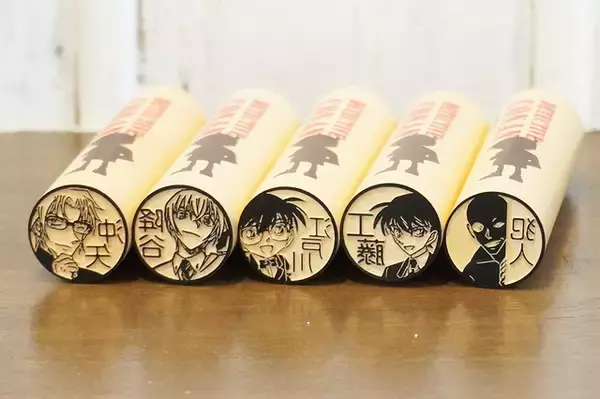 「名探偵コナン」推しにだったら“銀行印”も任せられる!? 金融機関にも使えるキャラクターはんこ第2弾登場♪