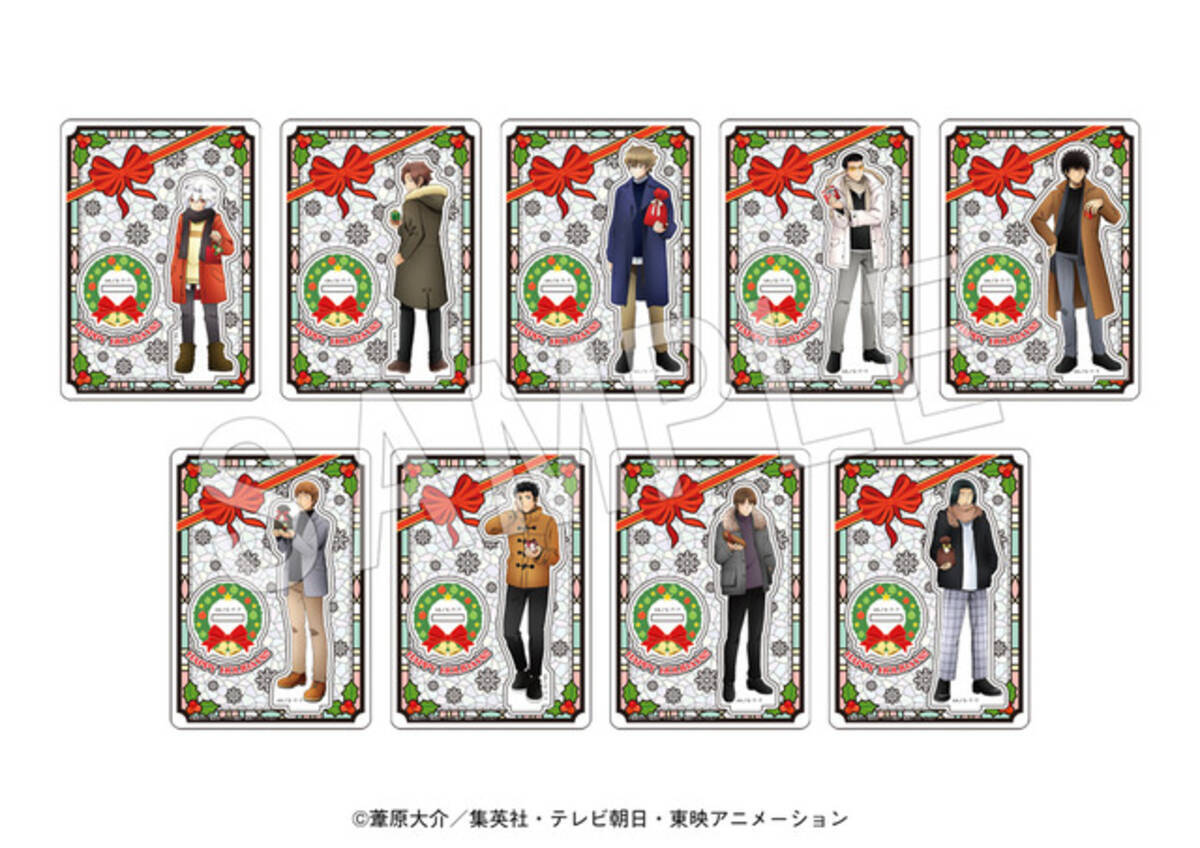 ワールドトリガー 遊真 迅たちがクリスマス衣装に アクスタ 手袋など登場 21年12月5日 エキサイトニュース