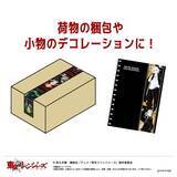 「「東リベ」マイキー、千冬、場地らの全身姿を堪能＆デコにも最適！養生テープ全2種」の画像3