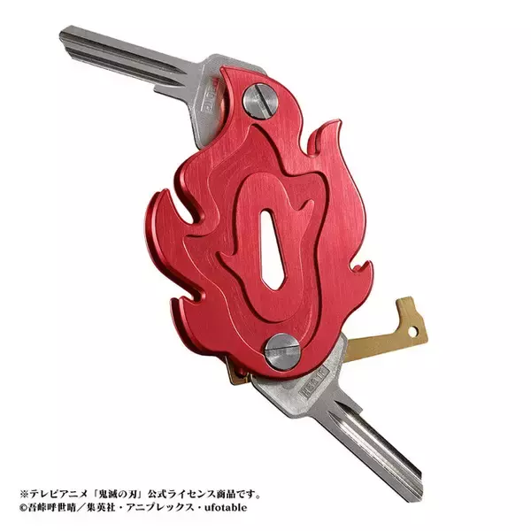 「「鬼滅の刃」煉獄さんの日輪刀の鍔がキーケースに！ 複数の鍵が収納できるマルチツール登場」の画像