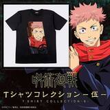 「「呪術廻戦」五条先生らをスタイリッシュにデザイン♪ Tシャツコレクションの第5弾が登場」の画像1