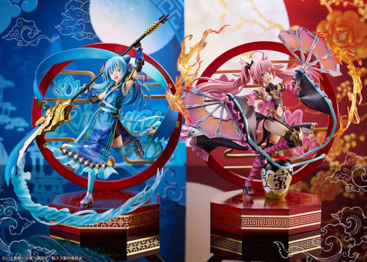 転スラ リムル ミリムがサイバー感あるチャイナドレス姿に 1 7スケールフィギュア登場 21年12月7日 エキサイトニュース