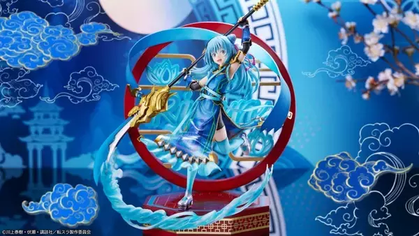 「「転スラ」リムル＆ミリムがサイバー感あるチャイナドレス姿に♪ 1/7スケールフィギュア登場」の画像