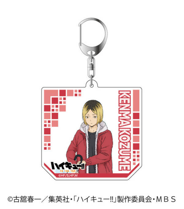 ハイキュー 雨の日も 推しと一緒なら楽しい 傘 を持ったファミリーマート限定アクリルキーホルダー 21年12月8日 エキサイトニュース