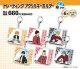 「「ハイキュー!!」雨の日も、推しと一緒なら楽しい♪　“傘”を持ったファミリーマート限定アクリルキーホルダー」の画像1