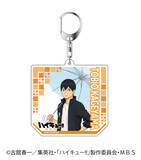 「「ハイキュー!!」雨の日も、推しと一緒なら楽しい♪　“傘”を持ったファミリーマート限定アクリルキーホルダー」の画像3