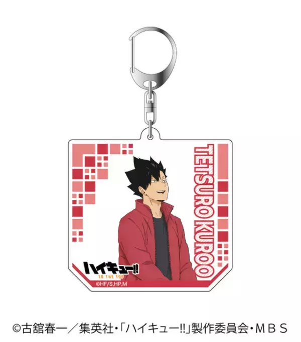 「「ハイキュー!!」雨の日も、推しと一緒なら楽しい♪　“傘”を持ったファミリーマート限定アクリルキーホルダー」の画像