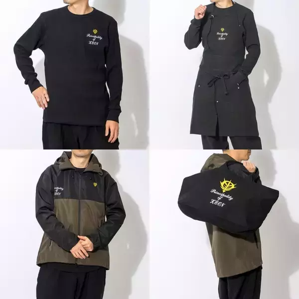 「「機動戦士ガンダム」連邦とジオン、どちらを選ぶ？普段着にも最適なアウトドアアパレルが登場」の画像