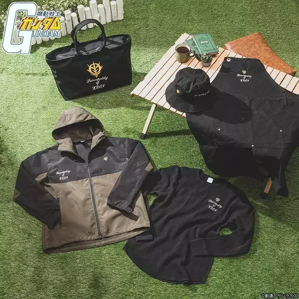 「「機動戦士ガンダム」連邦とジオン、どちらを選ぶ？普段着にも最適なアウトドアアパレルが登場」の画像