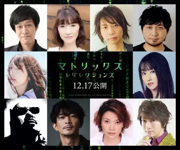 「「マトリックス」本編映像が初公開！ 押井守、伊藤智彦、前田真宏らアニメ監督もコメント「原点に回帰したな」」の画像