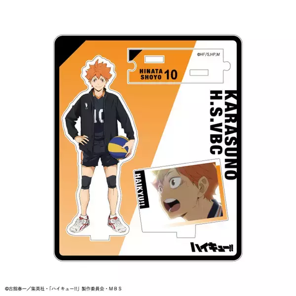 「「ハイキュー!!」日向、及川、木兎たち12キャラがラインナップ♪ ユニフォーム姿のアクスタ登場！」の画像