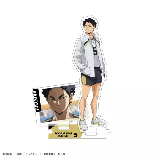 「「ハイキュー!!」日向、及川、木兎たち12キャラがラインナップ♪ ユニフォーム姿のアクスタ登場！」の画像