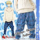 「「東京リベンジャーズ」松野千冬のボトムを完全再現！ 大きな安全ピンに注目の“パンク風”アイテム発売」の画像2