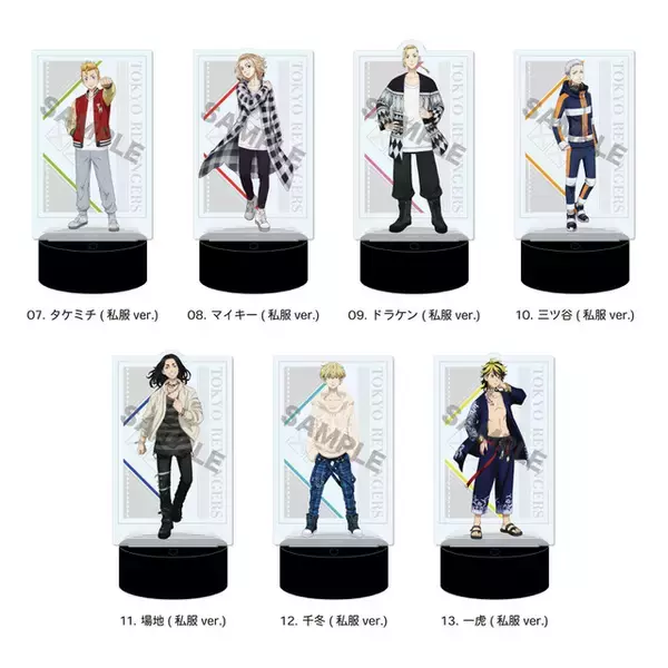 「「東リベ」ホワイトボードやクリップマグネットなど、家庭で使えるアイテムも！ 最新グッズをご紹介」の画像