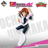 「「ヒロアカ」デク、描き下ろしイラストをフィギュア化！ アプリゲーム“ULTRA IMPACT”コラボ一番くじ登場」の画像4