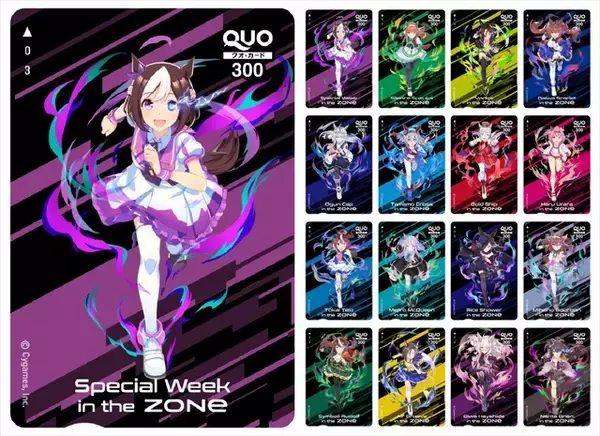 「「ウマ娘」“タフネス30”をイメージ！ エナジードリンク「ZONe」コラボでオリジナルフレーバー登場」の画像